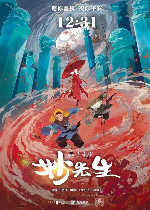 企业开立基本存款账户应出具的证明文件